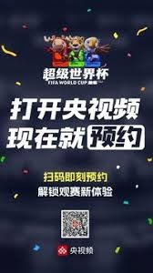 莫德里奇或将在世界杯后退役 未来可能重返皇马